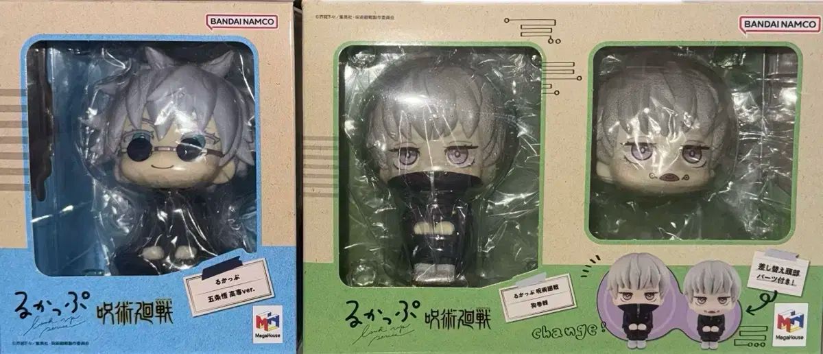 呪術廻戦 クラシック五条 + 狗巻 棘 るかっぷ まとめ売り