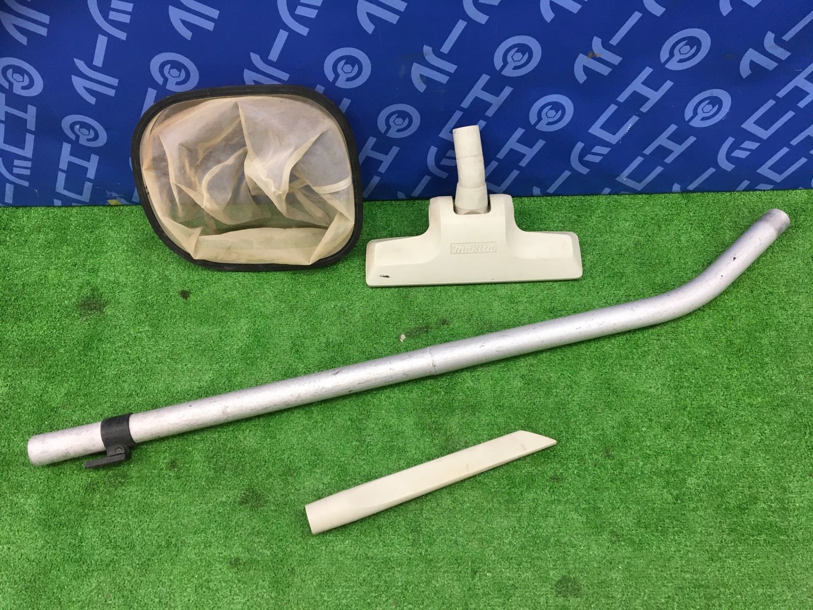 品 Makita|マキタ 集じん機 乾湿両用 15L 473 ITK0IWU482SW エコツール知立店 M02