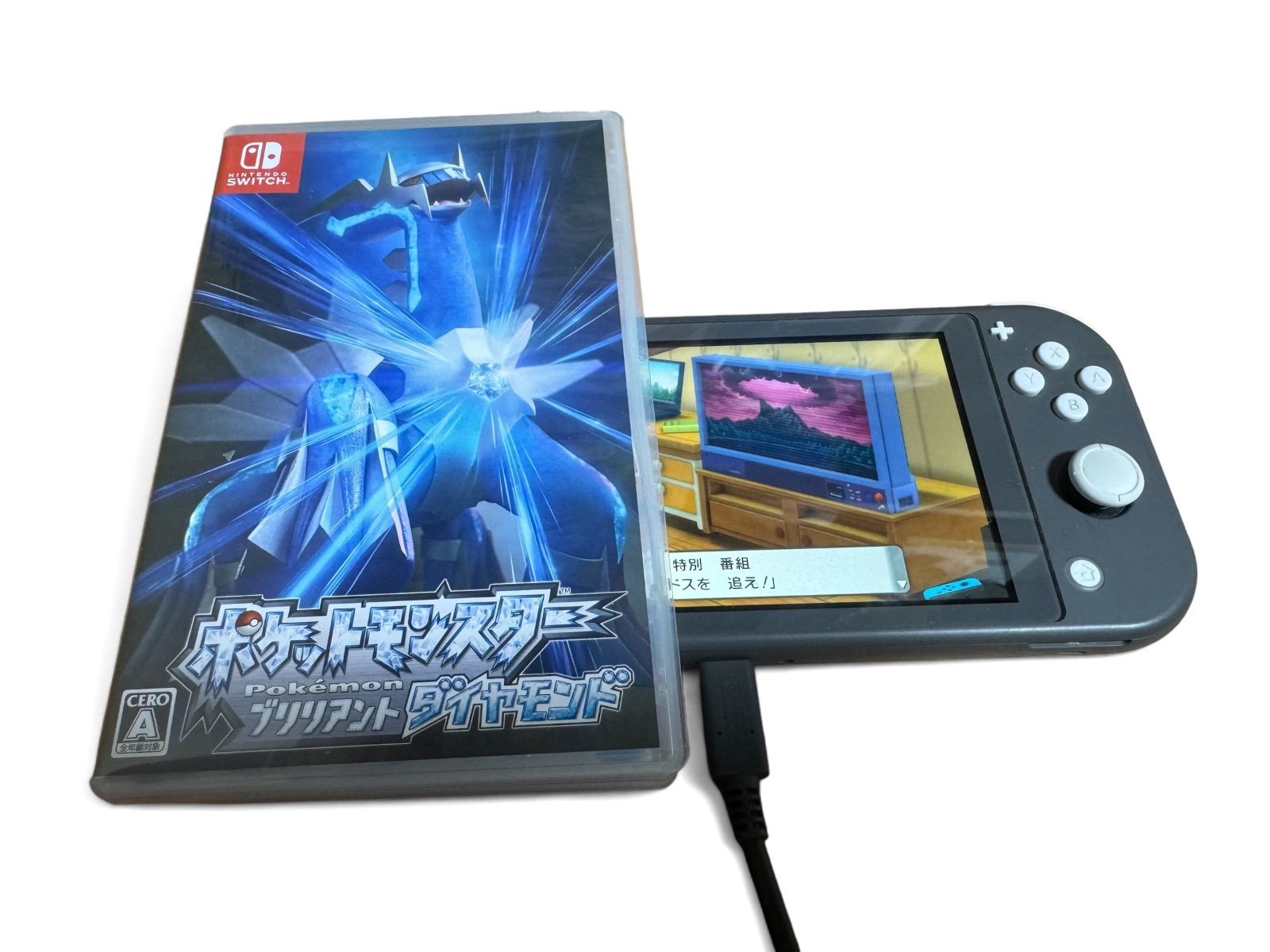 Lite本体 Nintendo Switch Lite グレー HDH-001