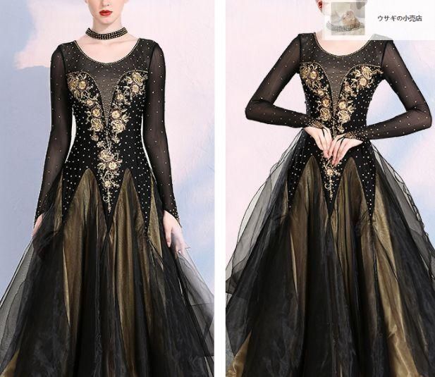 ラテンダンス 舞台