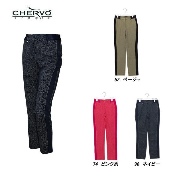 レディース　CHERVO　シェルボ　ゴルフパンツ　ショートパンツ　2WAYパンツ レディース CHERVO シェルボ ゴルフパンツ ショートパンツ 2WAY