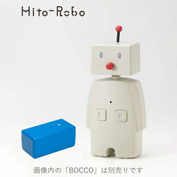 BOCCO ボッコ 専用鍵センサ コミュニケーションロボット　ブルー　YE-SEN002