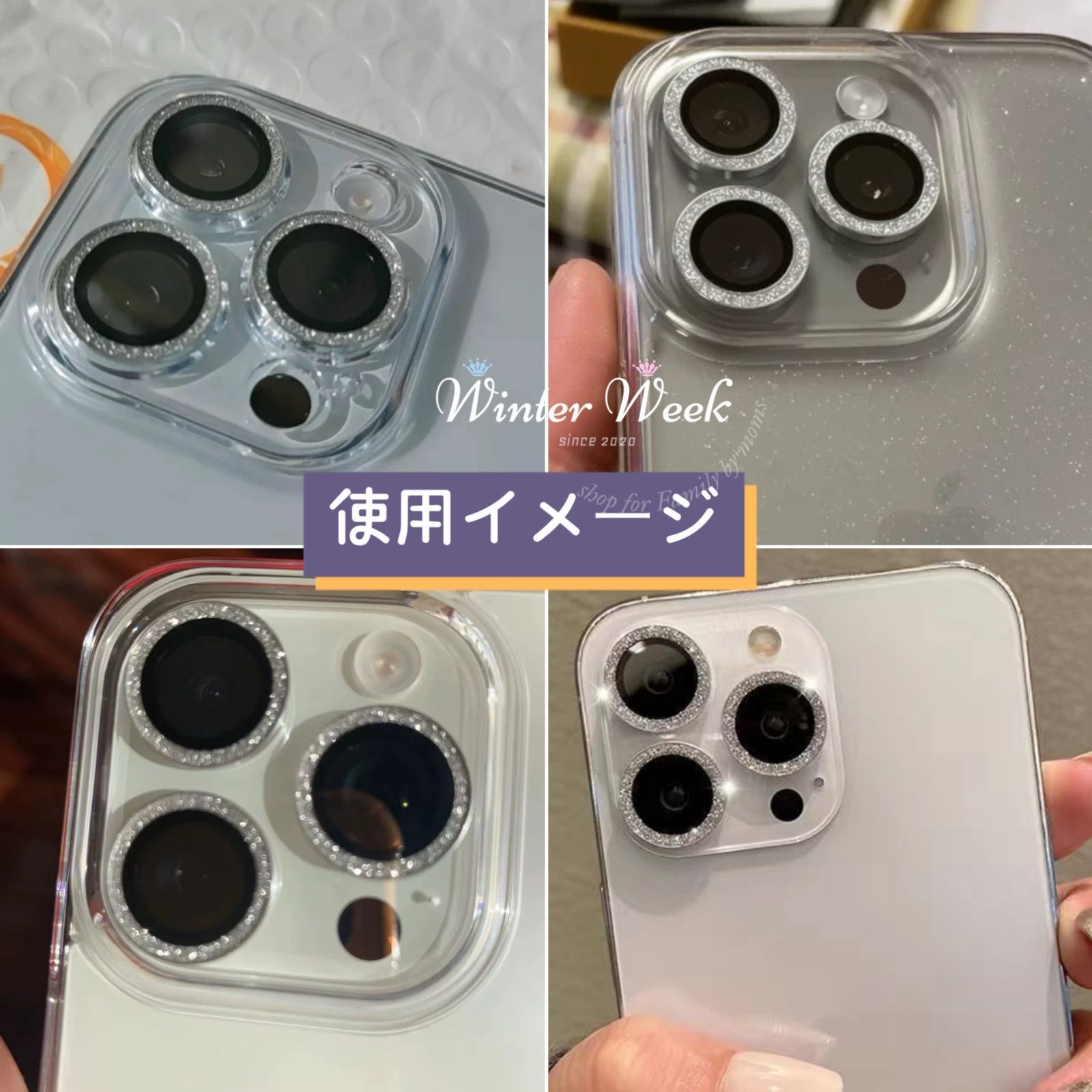 mf2 ピンク1セット iphone シリーズ iphone14 iphone15 iphone16