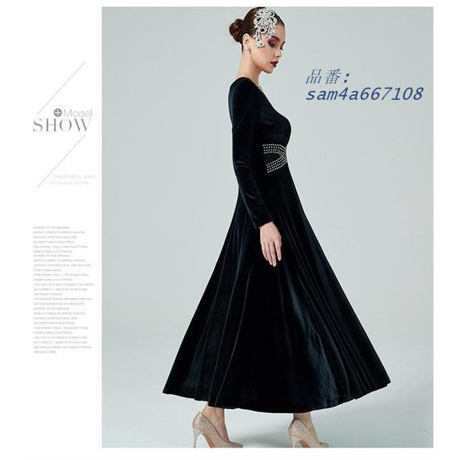 モダンドレス 大きいサイズ