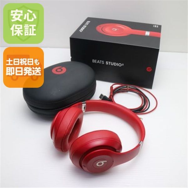 【美品】SANYO Xacti DMX-CA9 レッド SANYO ハイビジョン 防水デジタルムービーカメラ Xacti