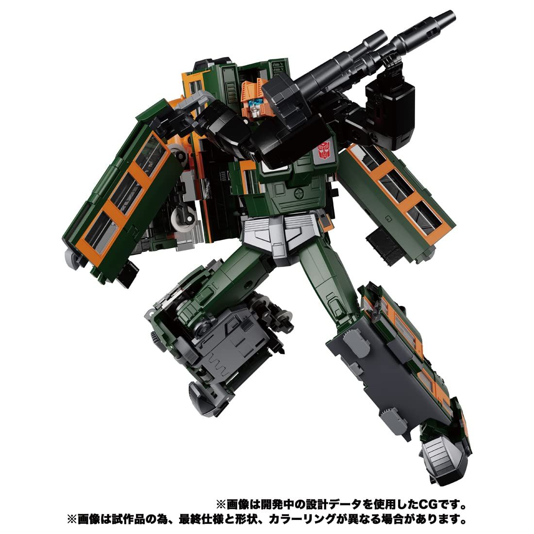 マスターピースGシリーズ MPG-04