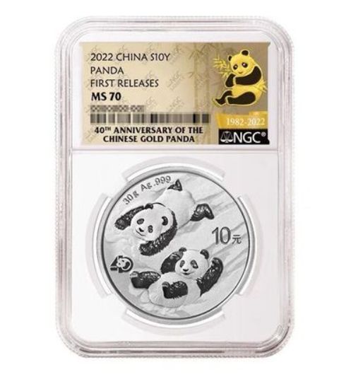 2025 China 30 g .999 Silver Panda |10 Coin Panda Coin NGC 70