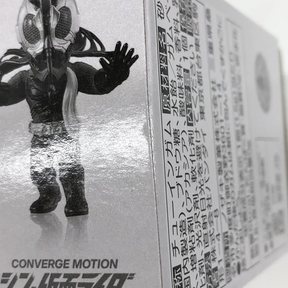 バンダイ CONVERGE
