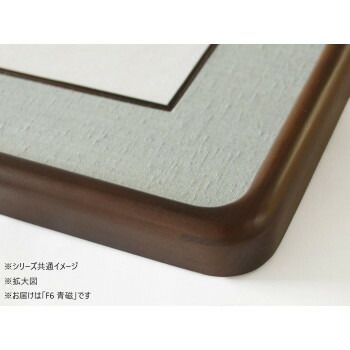 g78411]【シングル】Walcote 天然木すのこベッド(ポケットコイル