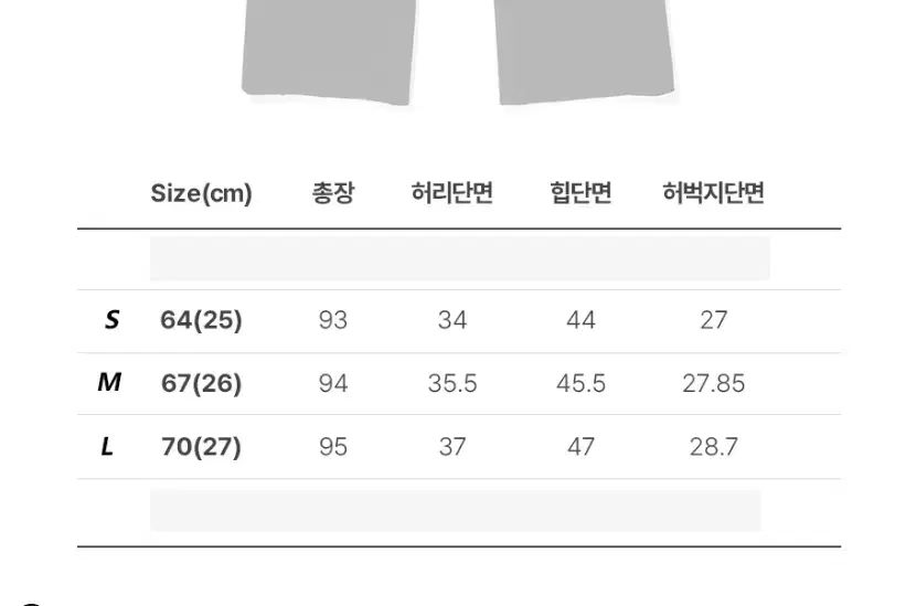 セット マルボンゴルフ