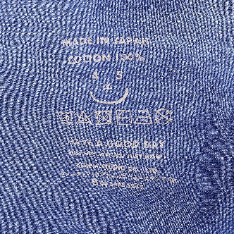 フォーティファイブアール 45R 45rpm ジンバブエコットンの フォーティファイブアール 45R 45rpm ジンバブエコットンの
