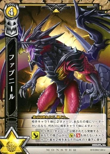 A620】白猫プロジェクト TCG カード 699枚 大量まとめ売り Amazon.co