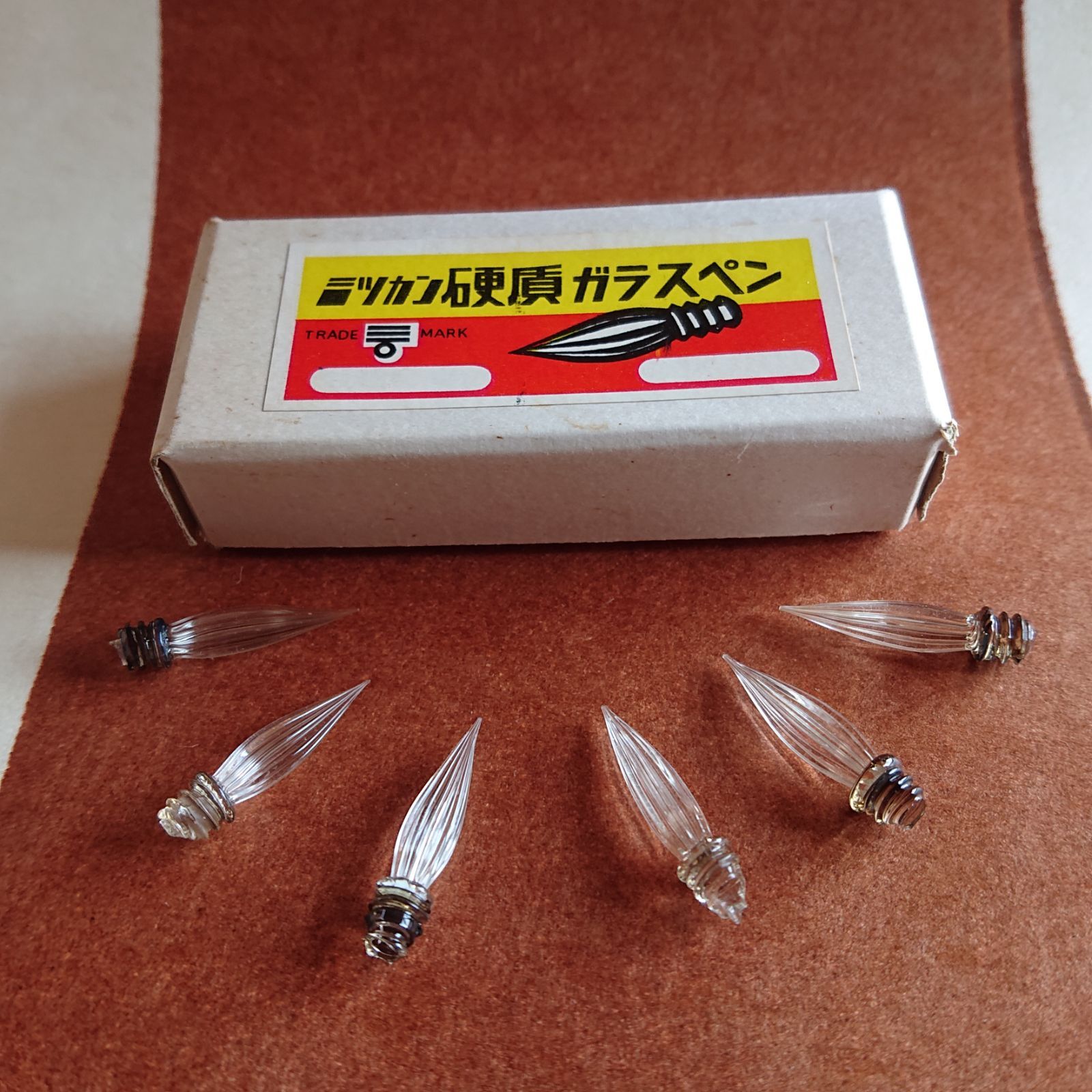 ガラスペン先昭和レトロ ミツカン アンティーク コレクション - メルカリ