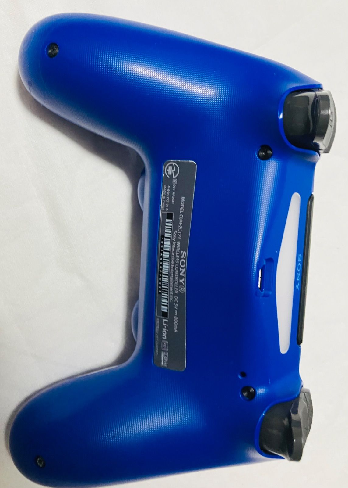 SONY PlayStation4 プレイステーション4 Days of Play Limited