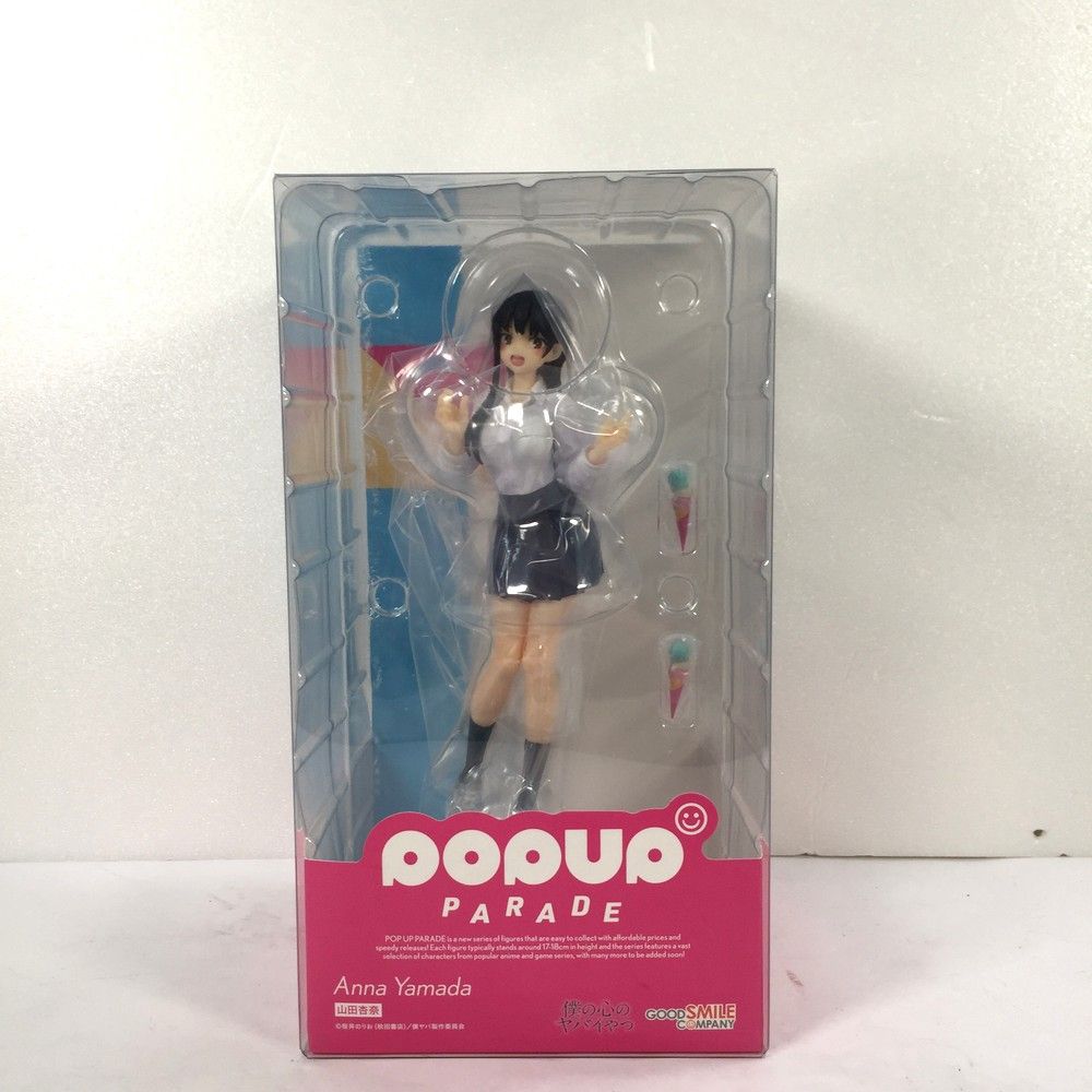 【未開封】POP UP PARADE  山田杏奈 フィギュア
