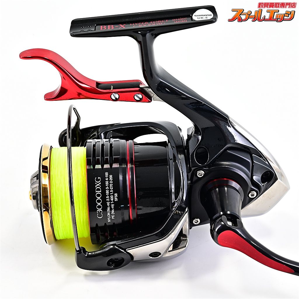 【シマノ】 22BB-X ハイパーフォース C3000DXG SHIAMNO HYPER
