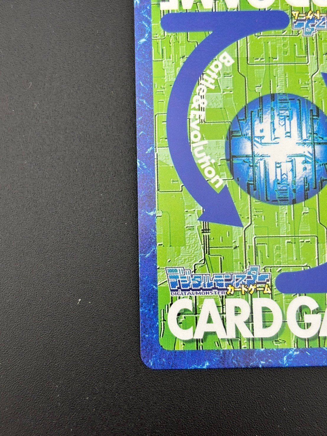 中古品】 サクヤモン Da-2win ディーアレイ優勝特典 プロモショーン