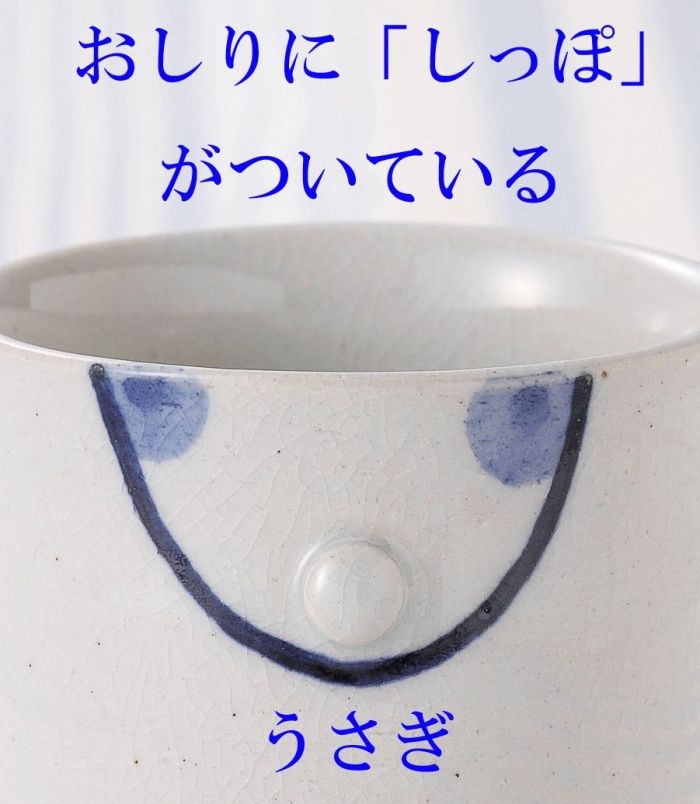 小判皿シリーズ 美濃焼