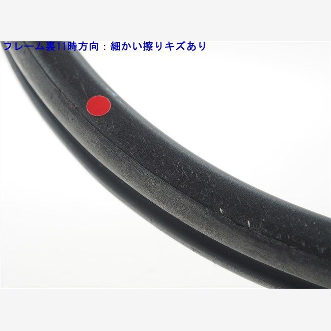 中古 テニスラケット ミズノ エムエス 400 (G3) MIZUNO MS 400