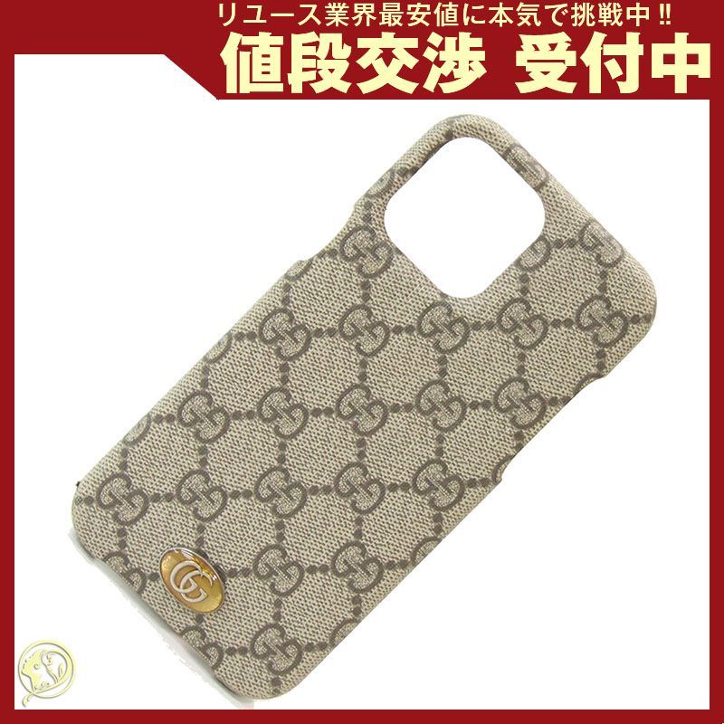 グッチ スマホカバー オフィディア GGスプリーム 用