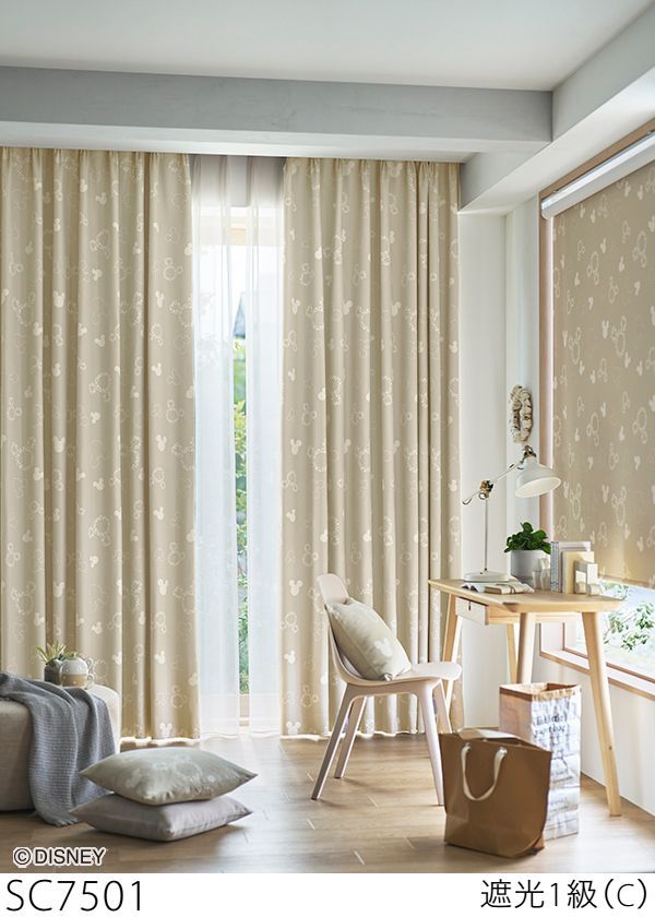 ディズニー（ミッキーマウス/サンゲツ）遮光1級カーテン 2カラー