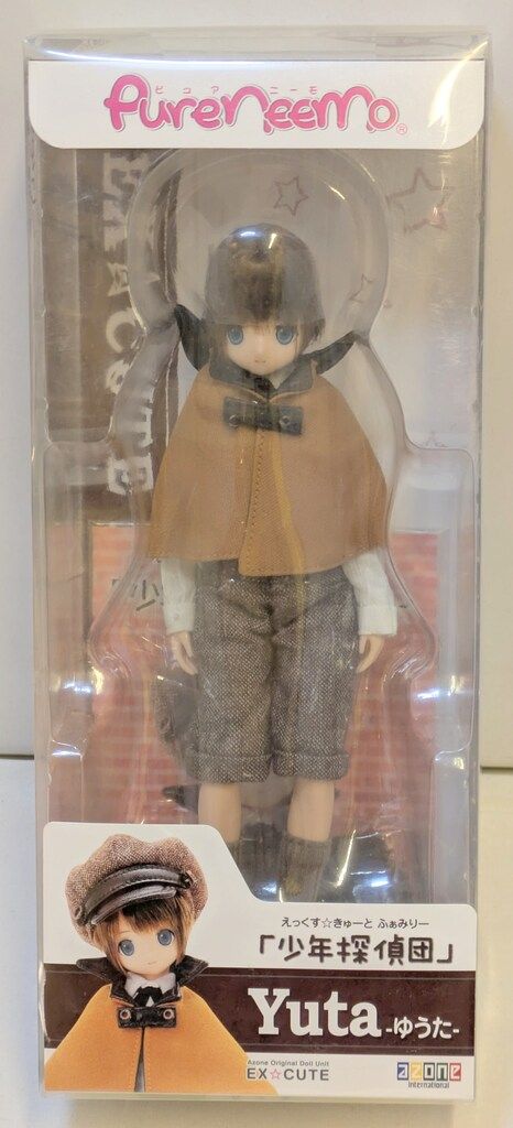アゾン えっくす きゅーとふぁみりー 少年探偵団 ゆうた