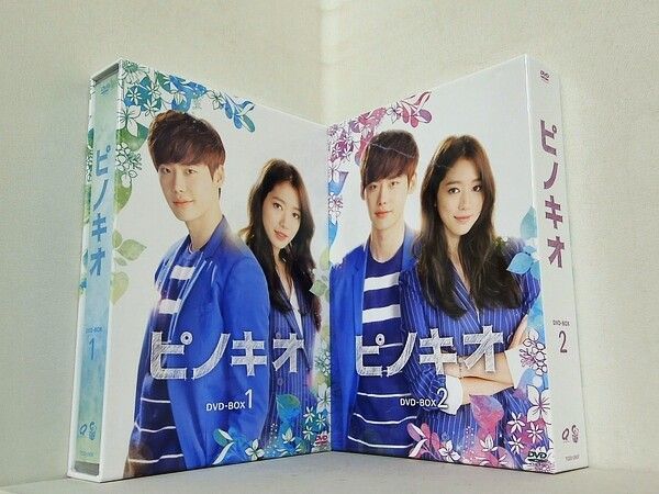 韓国ドラマ ピノキオ DVD-BOX 1,2 韓国ドラマ【ピノキオ】全話 DVD＆Blu-ray | 韓国ドラマショップ