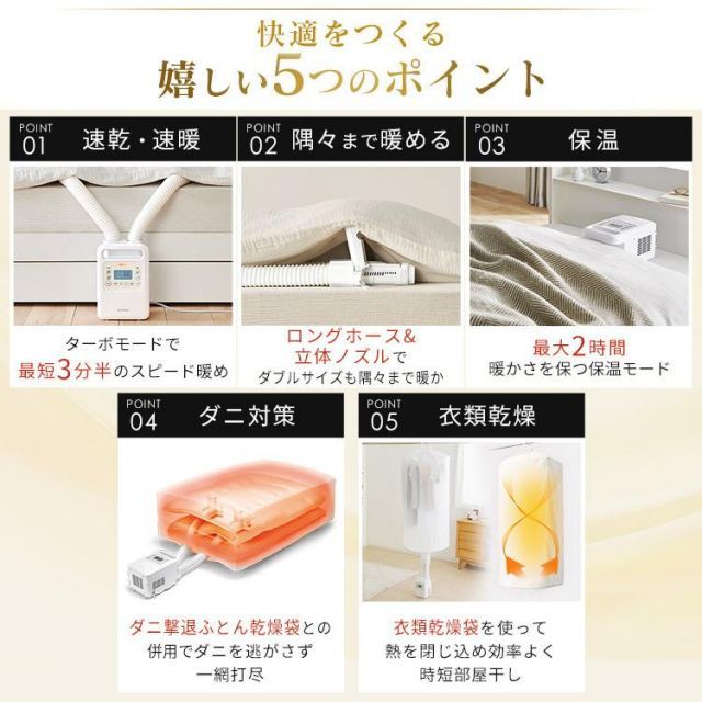 衣類乾燥 部屋干し