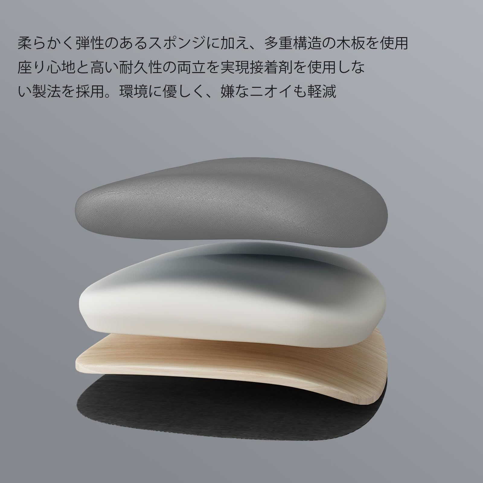 Takumi Detailオフィスチェア デスクチェア メッシュ腰部支撑 通気性 ...