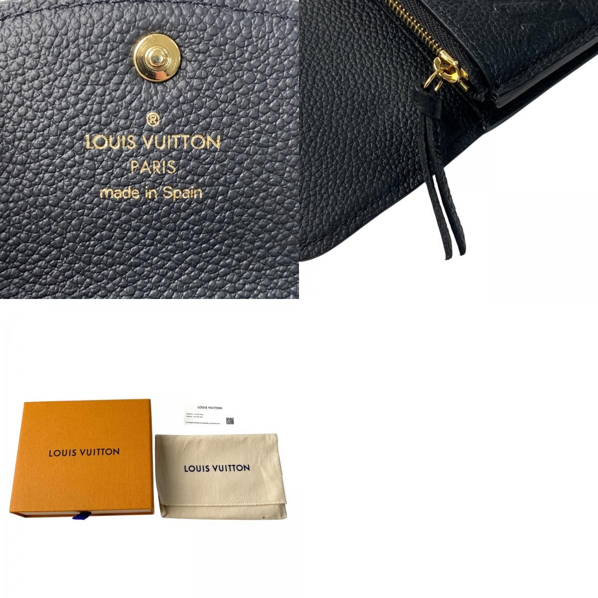ルイヴィトン　財布　ポルトモネロザリ　アンプラント　M81455 LOUIS VUITTON 美品 ルイヴィトン レディース アンプラント