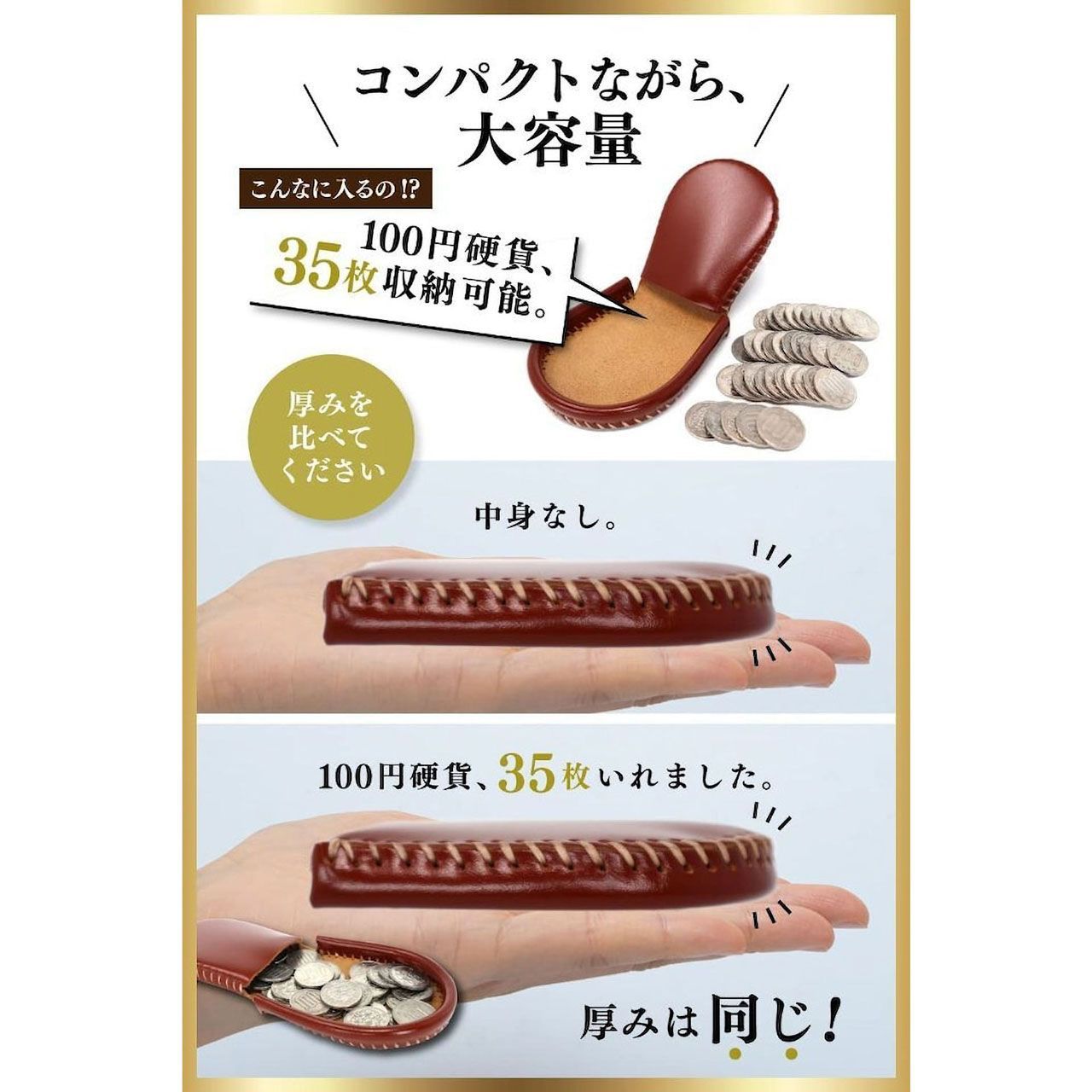 【新品】本革コインケース 小銭入れ 完全手作り 手縫い仕上げ コンパクト 使いやすい オレンジ