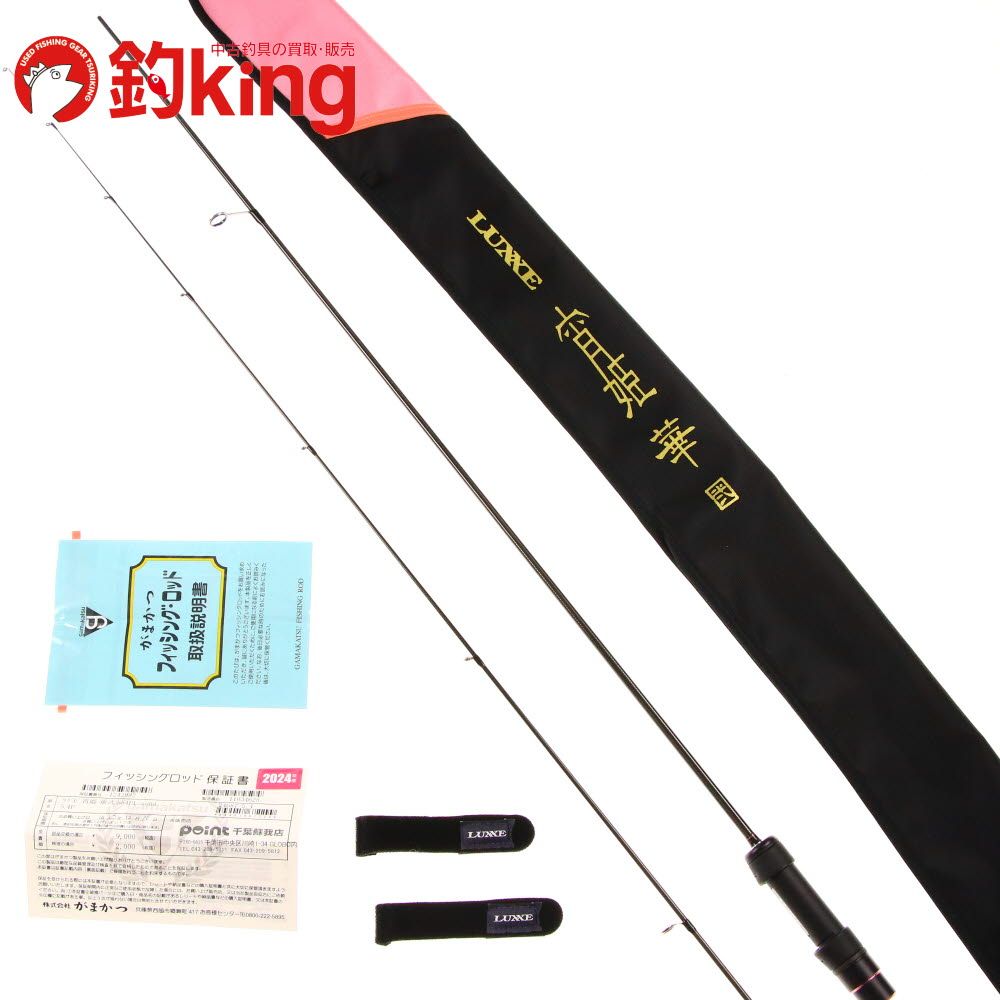 中古/美品】 ゼスタ ブラックスター ソリッド TZ チューンド S64