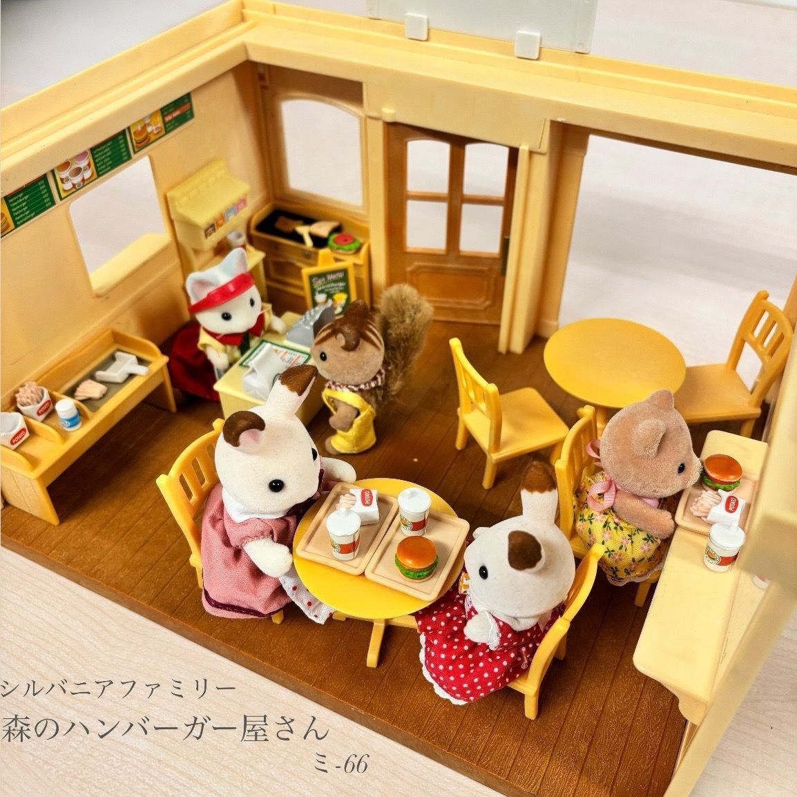 シルバニアファミリー - シルバニア　森のハンバーガー屋さん Amazon.co.jp: シルバニアファミリー お店 森のハンバーガー屋
