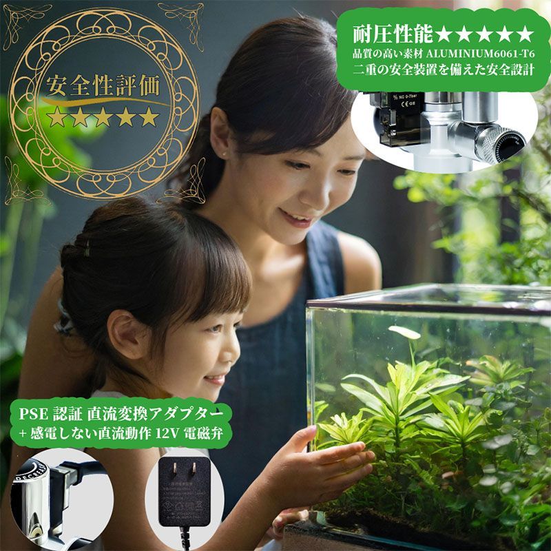 小型ボンベ ミドボン両用