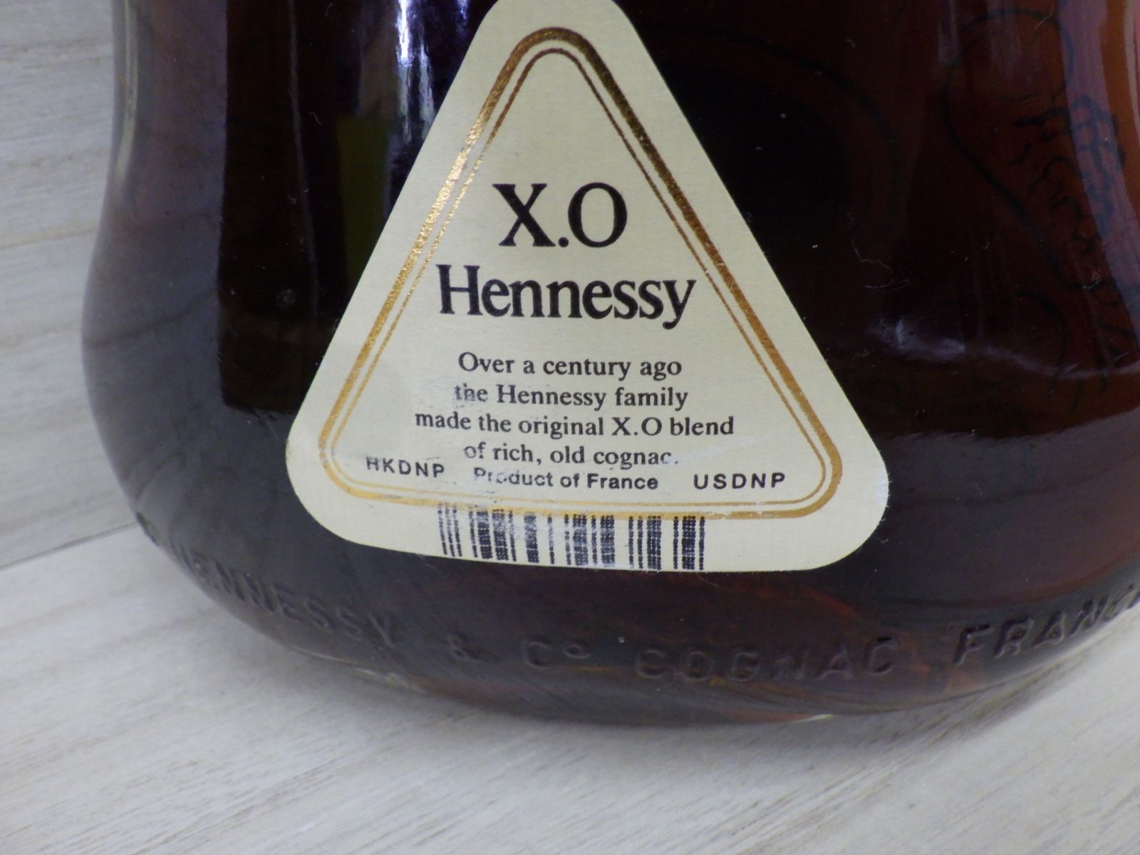 ⚠️値下げ中（セット売り可）⚠️ヘネシーXO Hennessy 金キャップ ヘネシーXO HKDNP SDNP 緑瓶・金キャップ - メルカリ