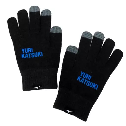 中古】衣類 勝生勇利 ブレスサーモ手袋 ブラック Mサイズ 「ユーリ