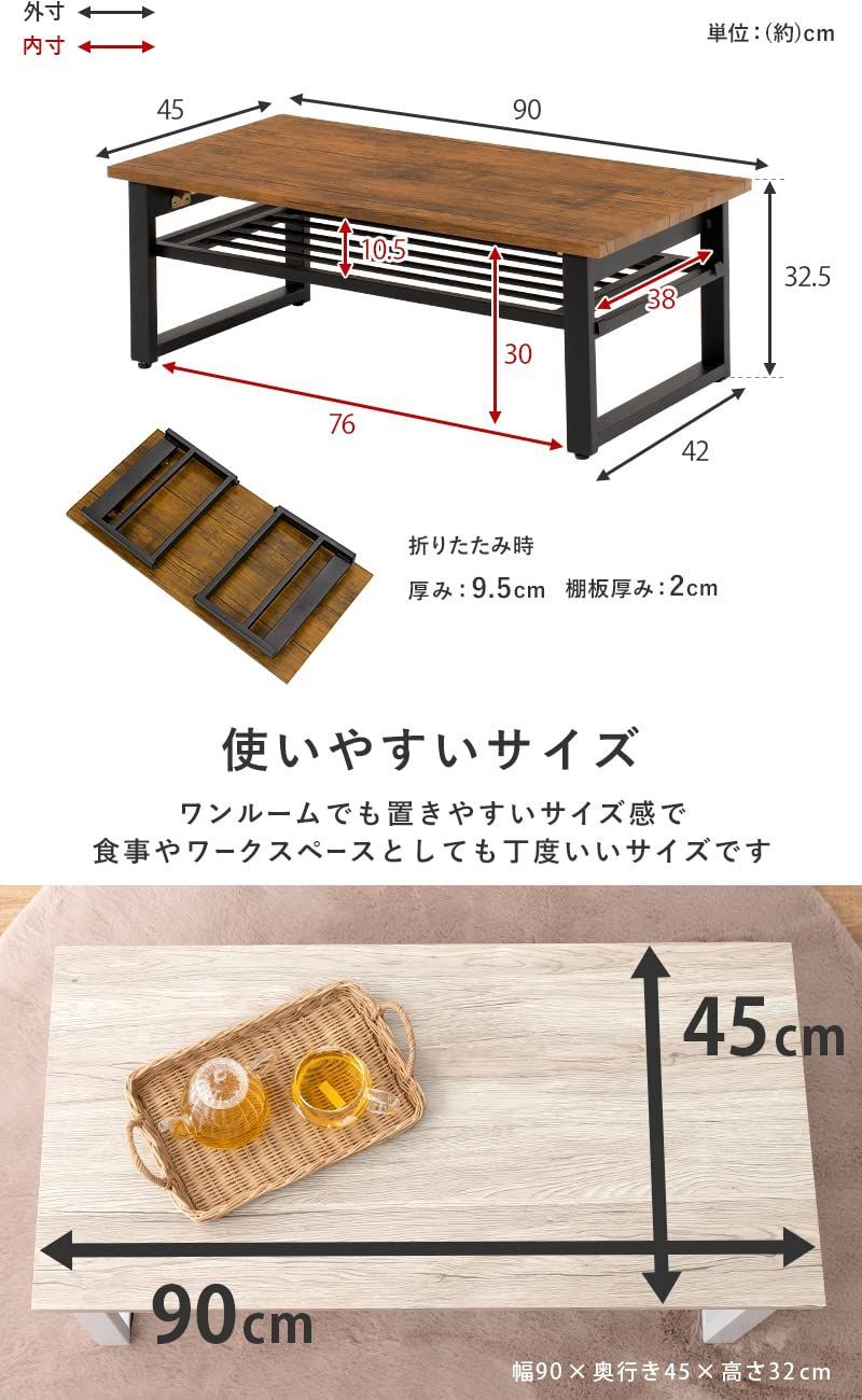 ブラウン