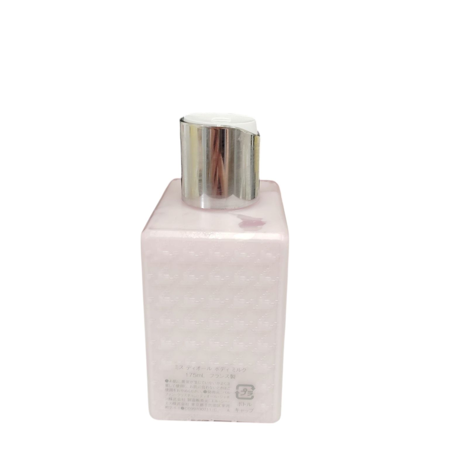 中古品】9割残 Dior ディオール ミス ディオール ボディ ミルク
