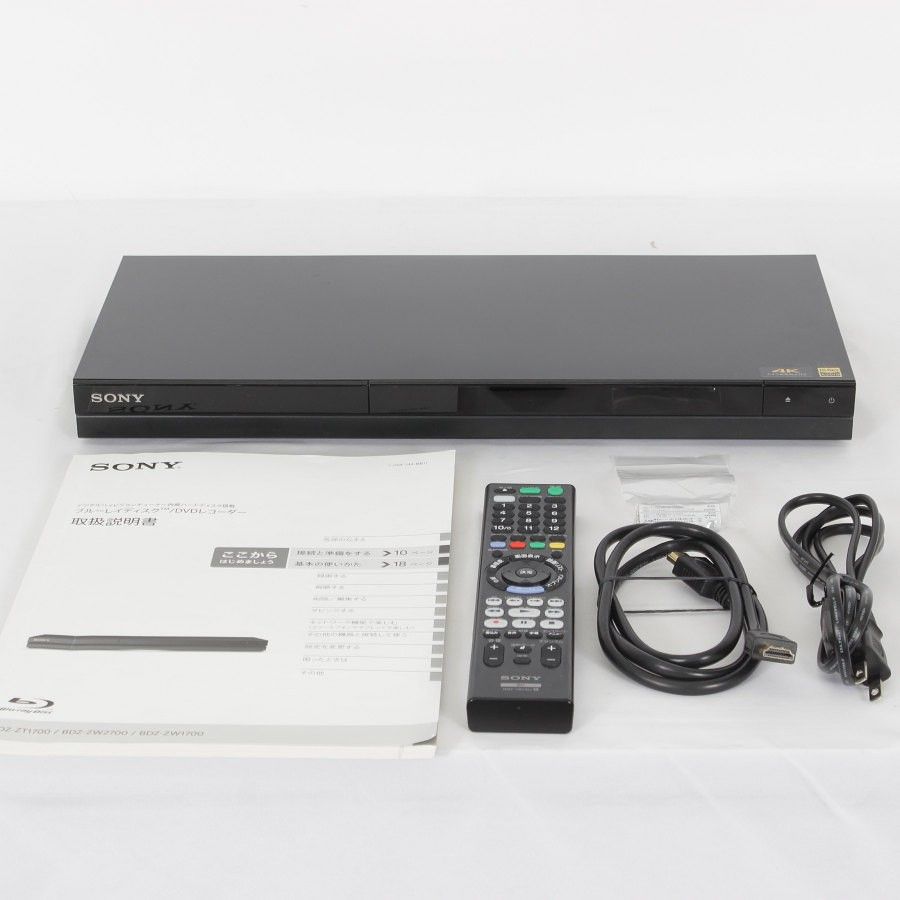 SONY BDZ-ZW1700 ブルーレイレコーダー （SONY製BDレコーダーの