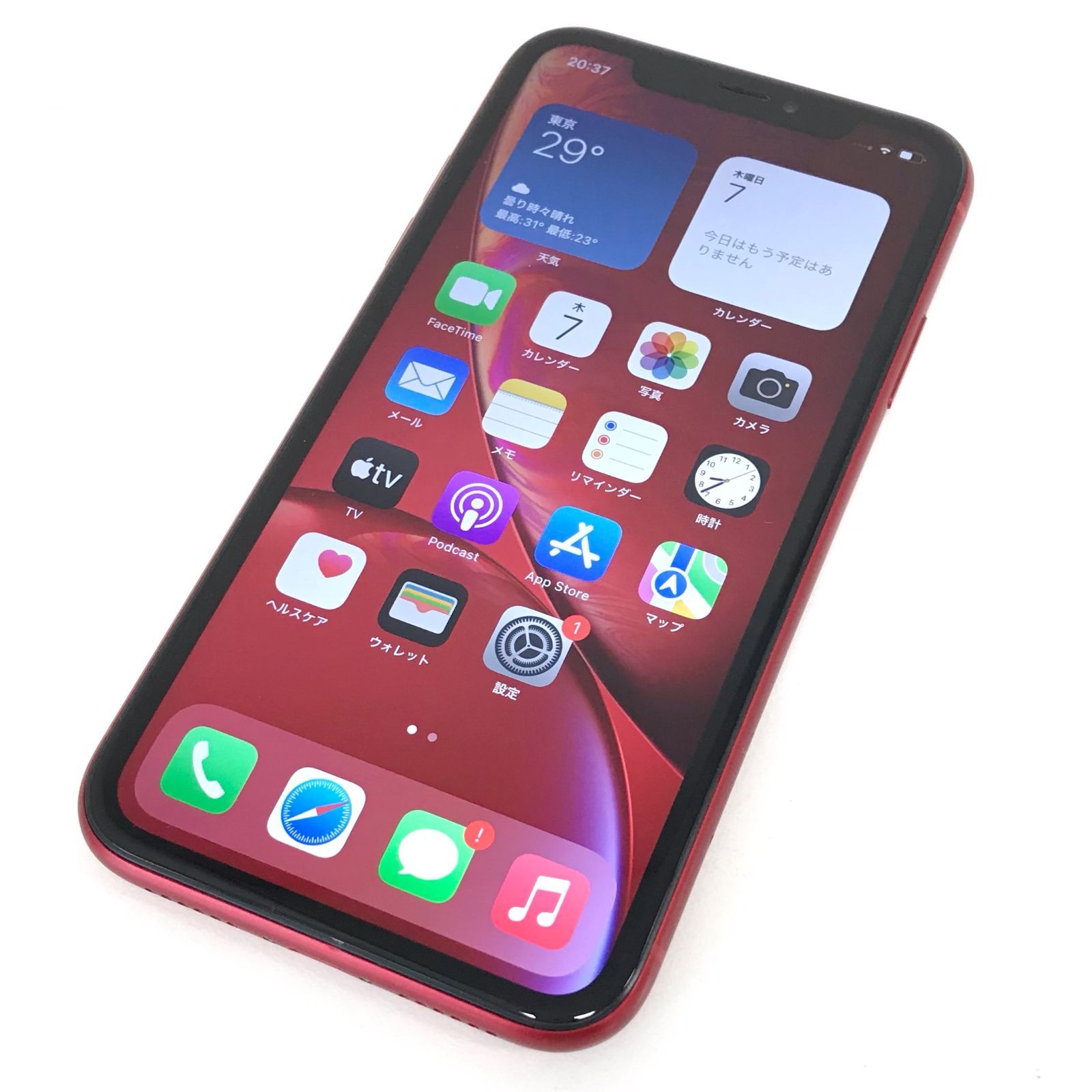 θ【SIMロック解除済】iPhone XR 256GB RED MT0X2J/A - メルカリ