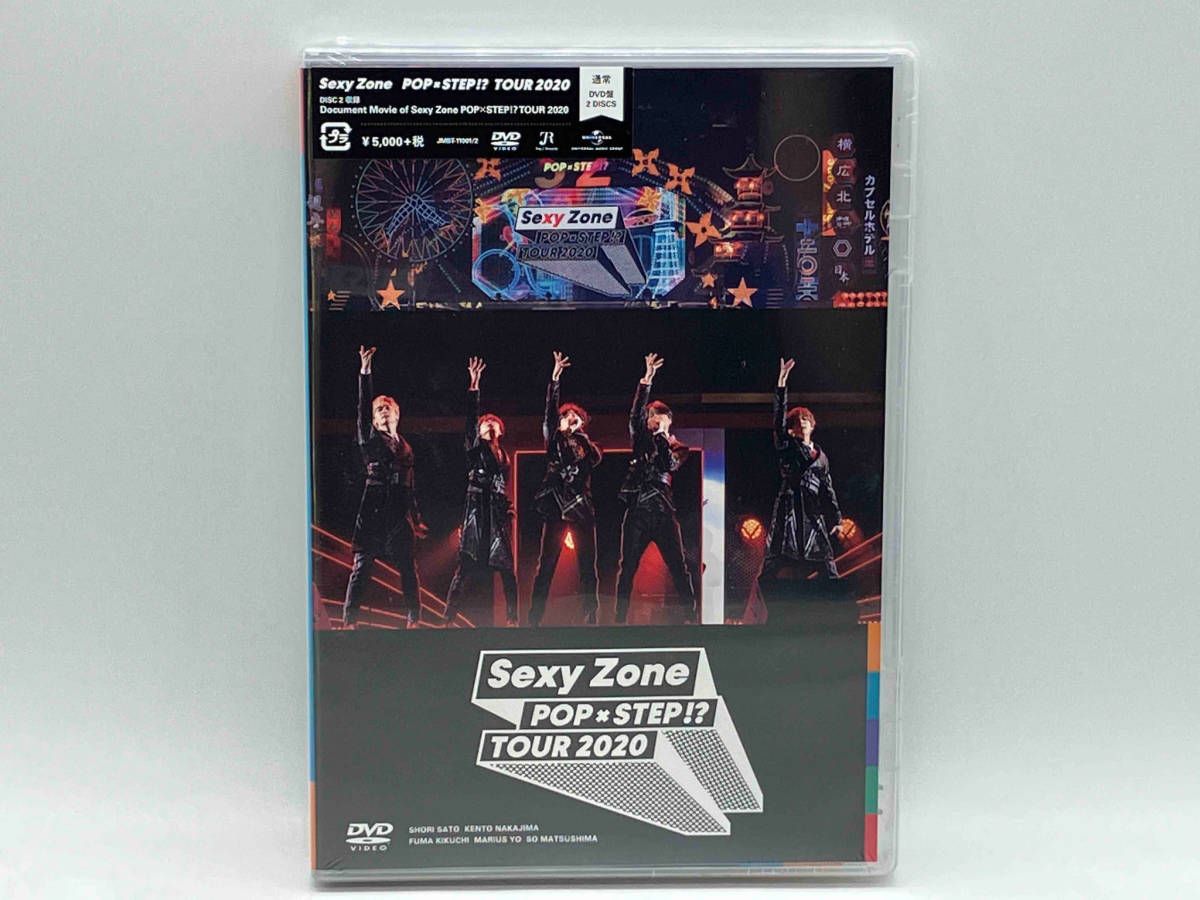 Sexy Zone POP×STEP!? TOUR 2020（POP×STEP!? TOUR 2020 Blu-ray