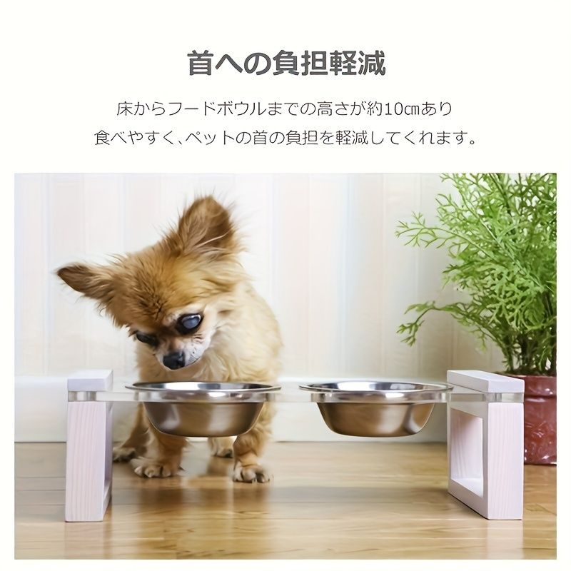 発送1セットのPetRime高架犬用ボウル