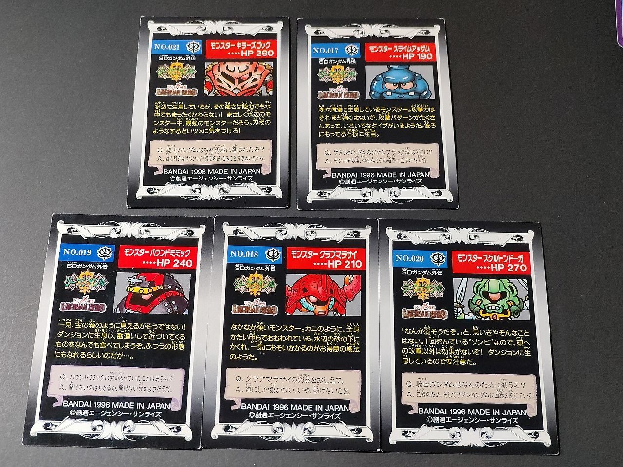 カードダスその他 somtamHappy aca370 SDガンダム外伝 カード カードダス まとめ レジェンド