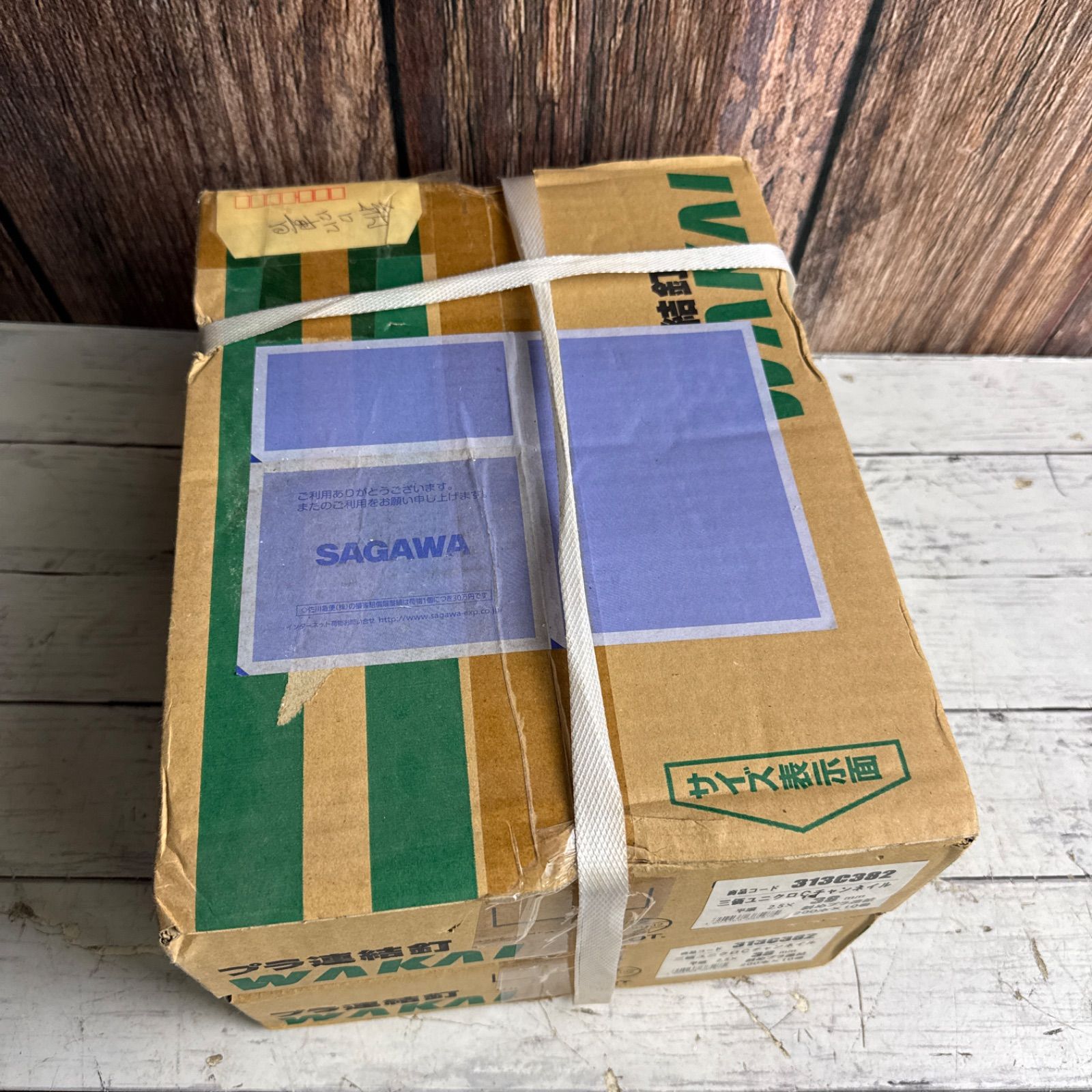 WAKAI プラ連結釘 三価ユニクロCチャンネイル 平頭 2.5X38 313C382 10巻セット 若井産業 鉄骨下地 外装板金 木材止め 斜めプラ連結