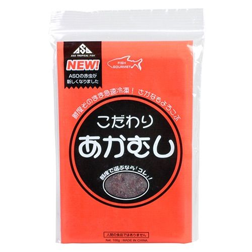 冷凍赤虫　阿蘇熱帯魚　こだわりあかむし100g×10枚セット