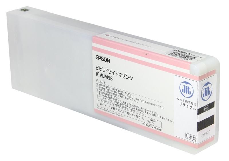 エプソン ICVLM58 ビビッドライトマゼンタ対応 ジットリサイクルインク JIT-E58VLM