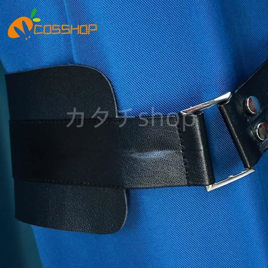 コスプレ衣装
