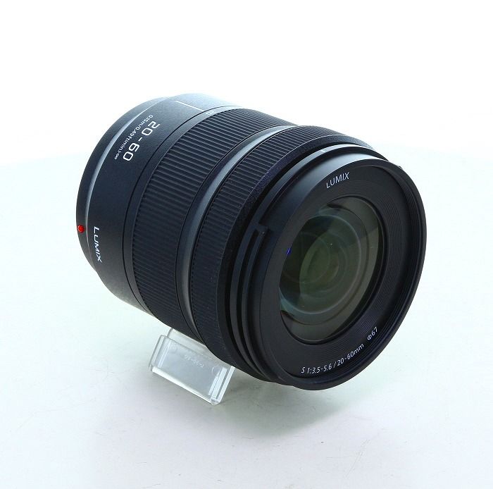 Panasonic LUMIX