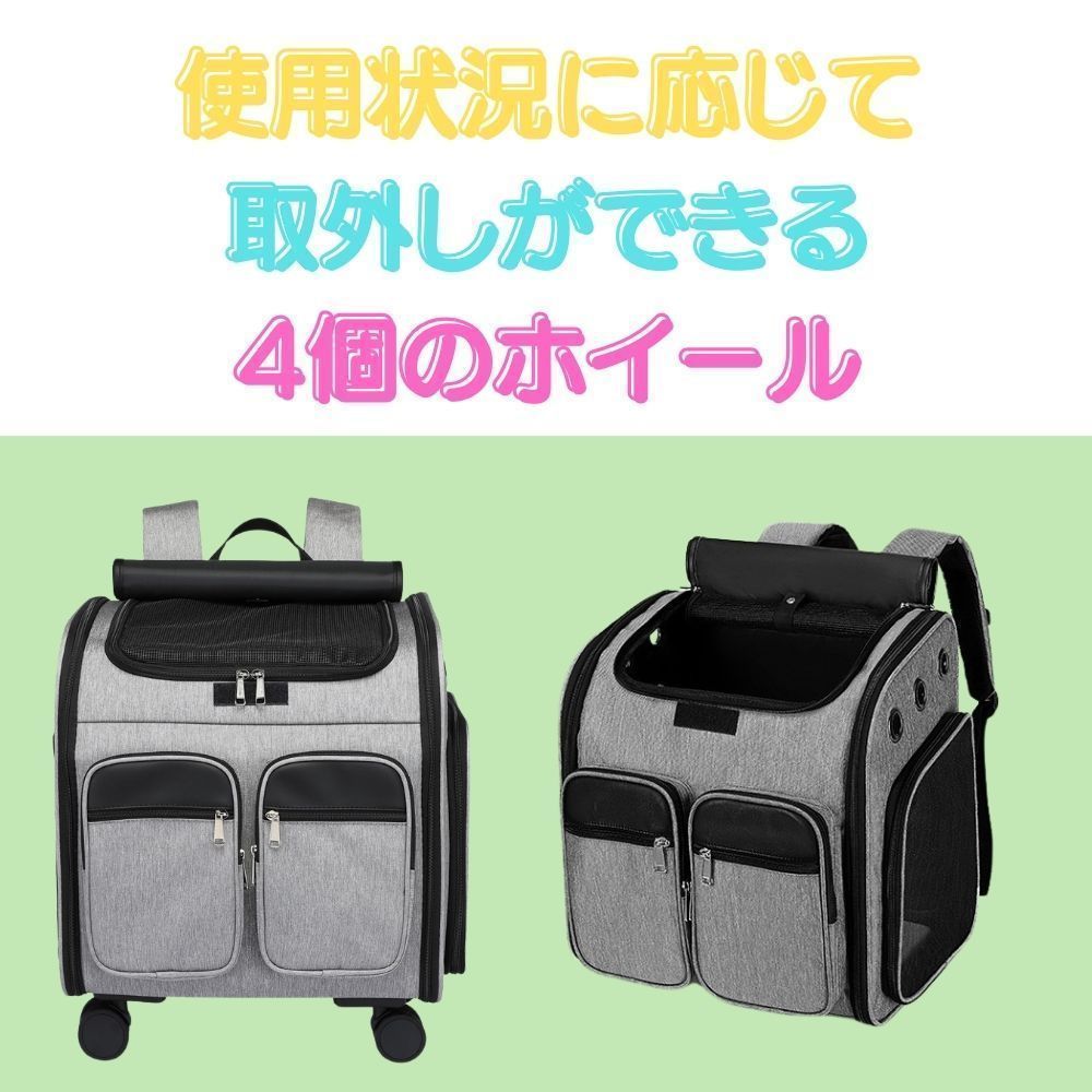 ペットキャリーケース ペット キャリー リュック 犬 猫 3WAY C25 