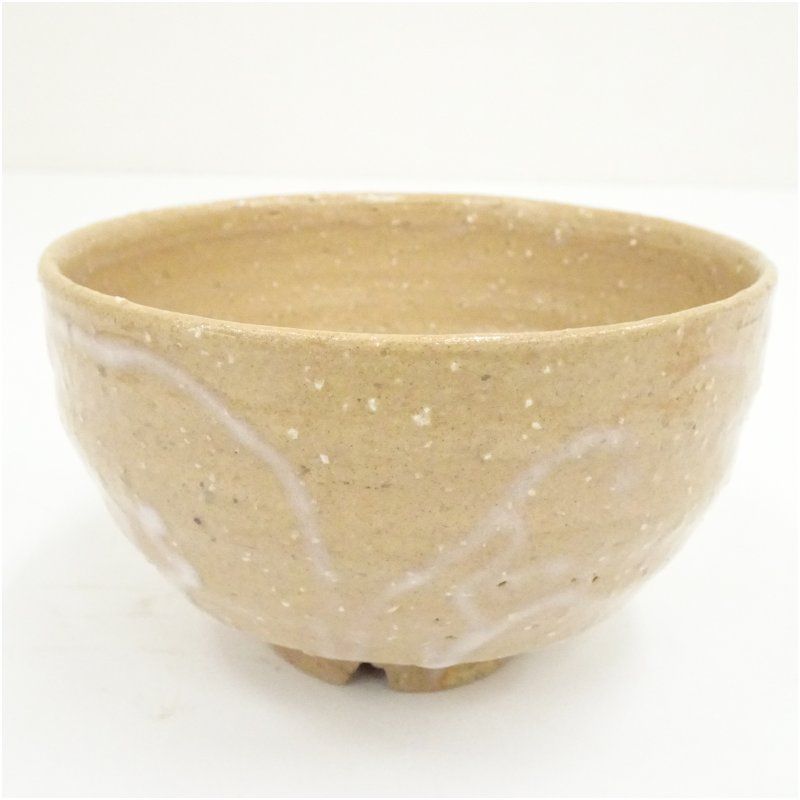萩焼 陶華山 森広京峯造 茶碗（箱付） 茶道 抹茶 おしゃれ 抹茶茶碗